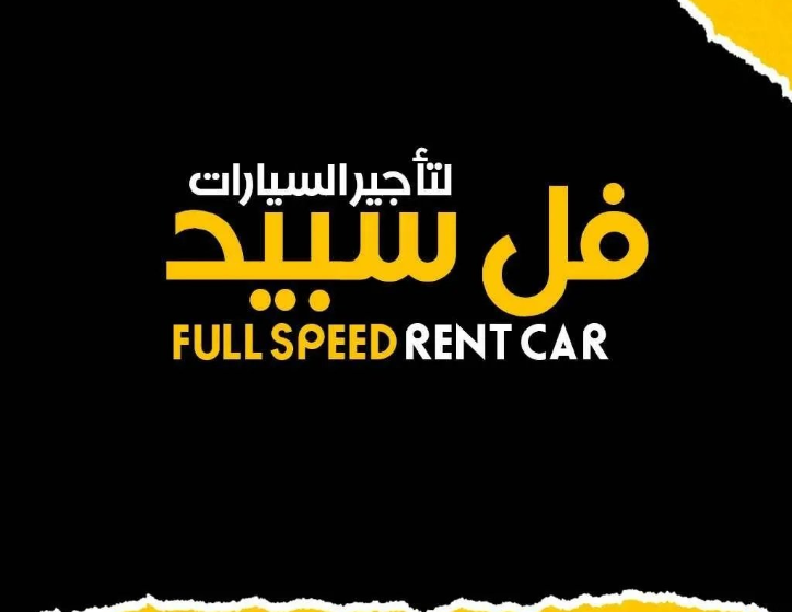 Hover Image of Product