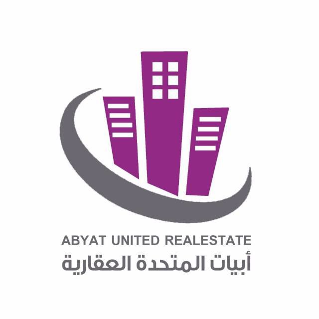 Abyat United Real Estate